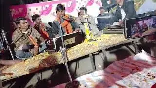 7 जनवरी 2026