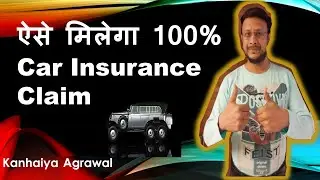 Check this ⚠️ Before You Buy car Insurance | motor  vehicle Insurance | Engine Protection Cover