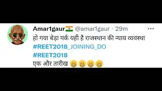 Reet 2018 latest news today/reet reshuffle news today/Reet 2018 waiting list latest news