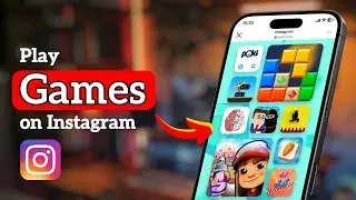 Как играть в ИГРЫ в Instagram [НОВАЯ ФУНКЦИЯ]