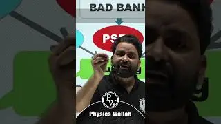 BAD Bank Kya hai? | UPSC Wallah Hindi | #shorts