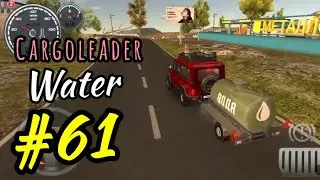 Russian Car Driver #61 CargoLeader Products Water Transport