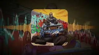 MAKHENE, DanGrips, HelliXScream - TUSACORE [Music Video]
