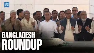 Bangladesh&rsquo;s BNP Wins Big In Historic Parliamentary Election