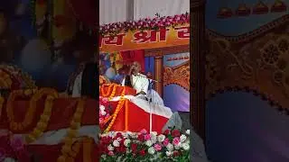 MSJP NEWS is live!सीता राम सीता राम