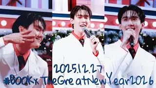 HNY2026 kub #kasibook 