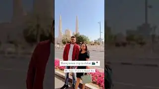Dubai Honeymoon Magic: A Couple's Dream Getaway in the City of Gold ✨🌆