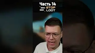 ГЕНИАЛЬНЫЙ ОБХОД ВИРУСА В АНТИВИРУСЕ! часть 14