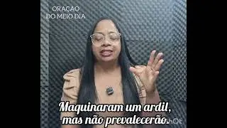 ORAÇÃO DO MEIO DIA 