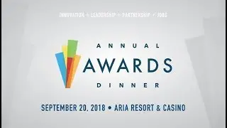 2018 LVGEA Annual Awards Dinner