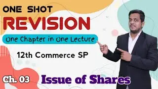 12TH SP CHAPTER 3 ISSUE OF SHARES