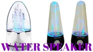 Best Water Speaker | Top 5 Best Dancing Water Speaker 2017