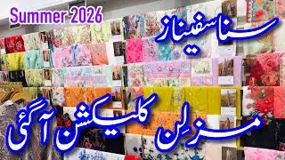 Sana Safinaz Muzlin Summer 2026 | Sana Safinaz Lawn Collection 2026 #sanasafinazsale 