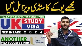Muhammad Hassan | Granted UK Study Visa | Ulster University | AR Education Consultants