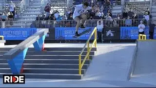 Nike SB European Series: Barcelona AM 2017 - Finals