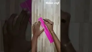 EASY PAPER FLOWER MAKING IDEA  #craft #papercraft #flower #paperflower #short #easy #malayalam