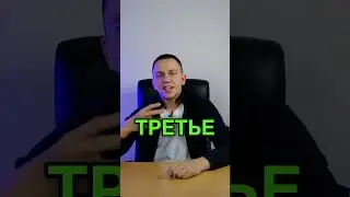 АВТО которых СТОИТ БОЯТЬСЯ. Пиши +7 916 294 43 67 наш менеджер подберет лучшее авто #авто #обзор
