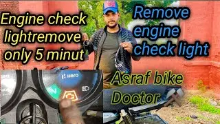How to reset Engine Management light on Sinnis Motorcycles and Scooters/