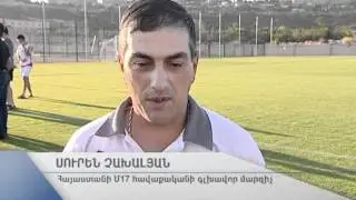 Armenia-Russia (U17) 2:0