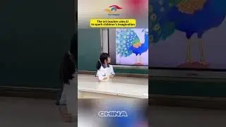 The art teacher uses AI to spark children's imagination
