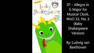 Baby Einstein - Baby Shakespeare Soundtrack (1999)