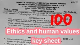 Inter 1st year ethics and human values real question paper with full key sheet 