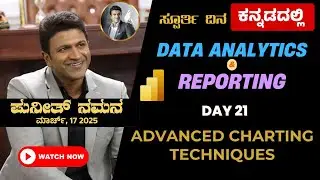 Punith Namana - Spoorthi Dina | Day 21 - Advanced Excel Charting Techniques | Learn in Kannada
