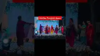 Giddha by punjabi mutiyaran #Giddha #boliyan #punjabimutiyara #shortsfeed #shortsvideo #shorts