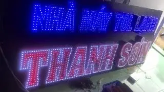 NHA MAY TOL THANH SON CA MAU - Tol Factory LED