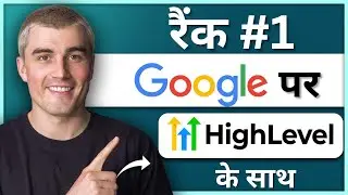 GoHighLevel Website SEO Tips: How to Optimize Your Site for Google (in Hindi)