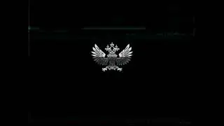 ♛Official Bratwa Song♛ - John Tyson