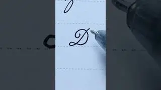 How to write in cursive Capital letter D |Cursive Writing for beginner |Cursive handwriting practice