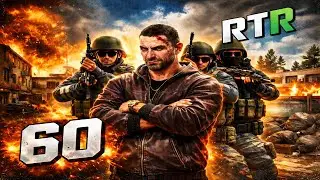 Reshala and The Boys | Escape From Tarkov: Rags to Riches [1.0] - Ep 60