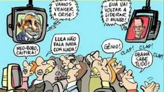 Pluralidade Cultural e Pol&iacute;tica Educacional