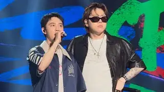 250720 [DO it!] SPOT! 도경수&Zico
