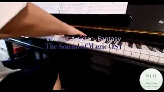 Fantasy The Sound of Magic Piano Cover | The Sound of Magic OST (안나라수마나라 OST)