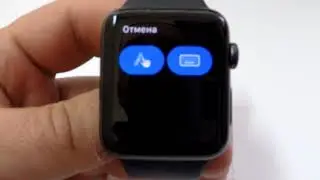 Подключение Apple Watch к Wi-Fi сети