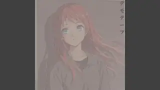 Hoshikuzu no Diary (Demo)