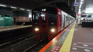 【鹿児島本線上り・香椎・赤間・折尾方面】813系（R602+R601）普通小倉行発車（博多駅6番のりば）