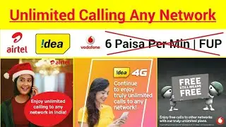 Airtel Vodafone Idea New Plan 6 December 2019 Unlimited Free Calling To Any Network