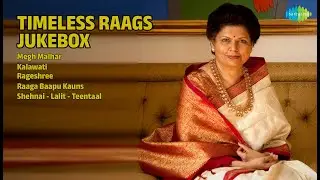 शाश्वत रागों का खजाना |  Charanjit Singh Songs | Megh Malhar | Kalawati | Rageshree