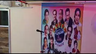 Dhoom Charaoke Musical Academy. Virar.