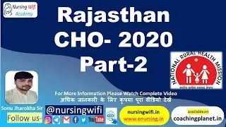Rajasthan CHO 2020 Part 2