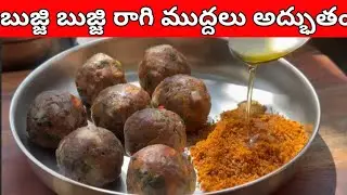 How hard we have been working all these days without knowing this || kitchen tips || Ragi pindi v...