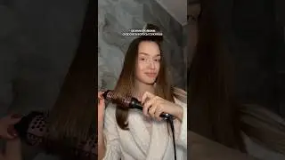 Артикул на маску: #WW130506 (копируй вместе с буквами) РП