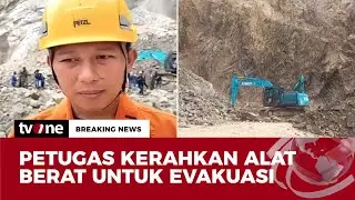 Tambang Kapur Longsor, Tim SAR Cirebon Buka Proses Evakuasi Hingga 7 Hari Kedepan | Breaking News