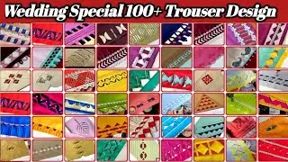100+ Latest Trouser & Palazzo Designs | Wedding Special | Simple to Heavy ✨ pakistani palazzo pants 