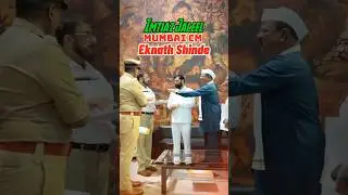 ❤️Mumbai CM Aur🚫 #shorts #trending😱 Imtiaz Jaleel &hearts;️