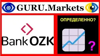 💎 BANK OZK (OZK) - анализ акций, тикер: OZK прогноз от GURU.Markets​ 📈