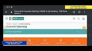 IDBI JAM Result 2024/idbi jam Cutoff 2024 /idbi jam result date update #idbi #ibpspo #ibps